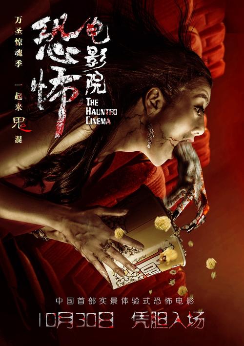 一比一仿生存公证书